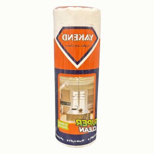 دستمال چند منظوره یاکند